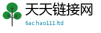 新澳门天天免费精准大全谜语属7777788888管家婆王中王佛祖天书